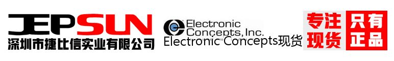 Electronic Concepts现货